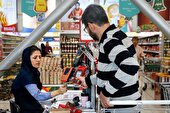 مرحله دهم کالابرگ از ۱۵ اردیبهشت شارژ می‌شود