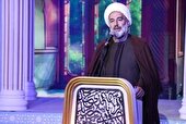 ثبت نام ۵۰۰ کردستانی در مسابقات سراسری قرآن کریم