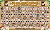 مینابِ هزار داستان در قاب سینما