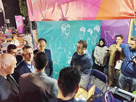 پاتوقی برای فرهنگ و گفت‌وگو