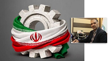 طراحی برنامه‌های جدید و تغییر چینش آنتن
