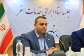 ۲۱۷ اقامتگاه بوم‌گردی در گلستان فعال است