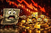 ریزش ۱۰ میلیون تومانی قیمت سکه در بازار