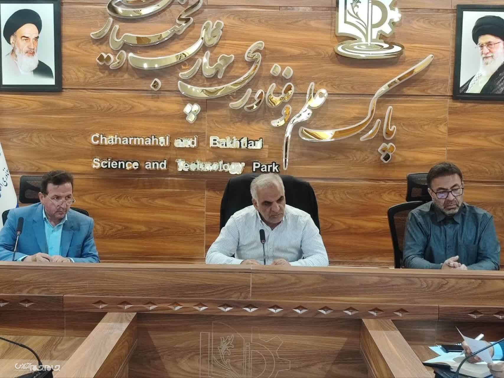 تقویت زنجیره تأمین و تشدید نظارت بر بازار در چهارمحال و بختیاری