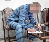 فرصت یک‌ماهه برای مرگ یا زندگی قاتل