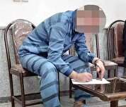 فرصت یک‌ماهه برای مرگ یا زندگی قاتل