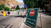 اعلام محدودیت‌ های ترافیکی محورهای شمالی از ۱۶ تا ۱۸ اردیبهشت