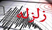 زلزله در حوالی سرگز هرمزگان