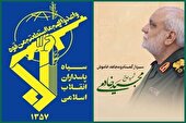 شهید خادمی از پیشتازان پاسداری از انقلاب و نظام بود