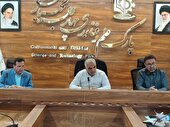 تقویت زنجیره تأمین و تشدید نظارت بر بازار در چهارمحال و بختیاری
