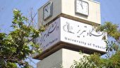 دانشگاه تبریز در میان ۱۸۰ دانشگاه برتر آسیا
