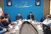 نظارت دقیق دامپزشکی بر ذبح دام در روز عید قربان