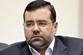 تعاملی برای شکوفایی دانشگاه