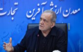 روایت رئیس‌جمهور از دیدار با آیت الله سید مجتبی خامنه‌ای، رهبر انقلاب
