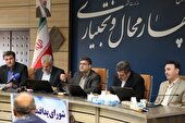 پدافند غیرعامل رکن اصلی «حکمرانی هوشمند»