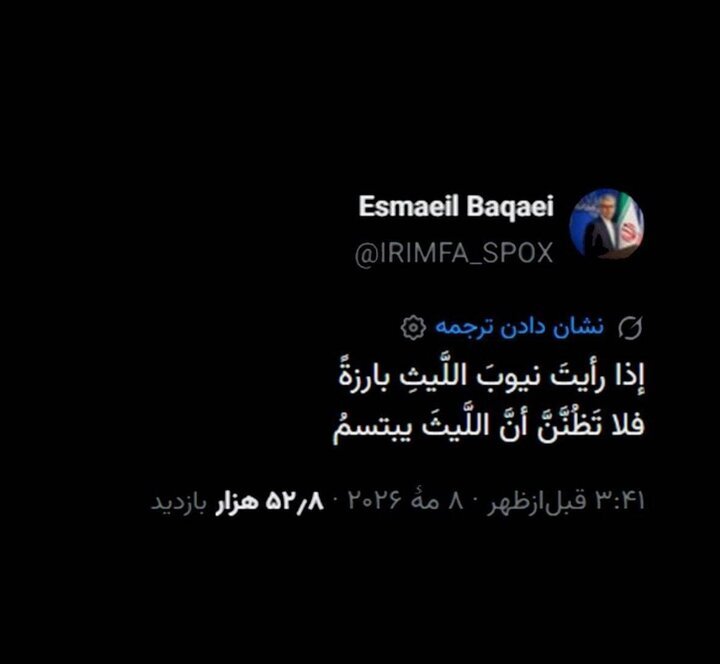 هشدار سخنگوی وزارت امور خارجه به کشورهای ماجراجوی منطقه