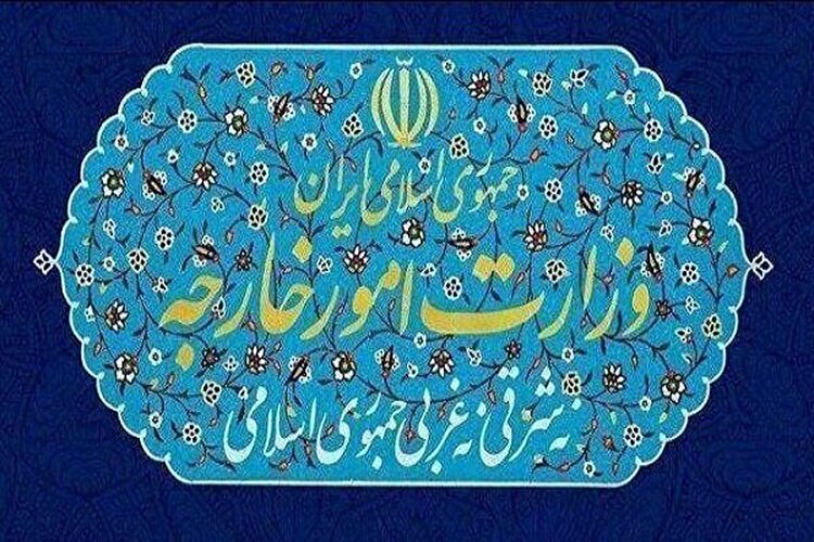 واکنش وزارت خارجه به نقض آتش‌بس توسط آمریکا | «سیلی سنگین» زدیم