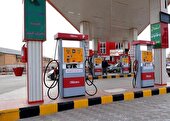 سوختگیری پشت سر هم با کارت آزاد جایگاه برای یک خودرو اجحاف در حق دیگران است