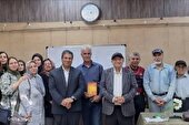 رونمایی از اثر شاعر چهارمحال و بختیاری در شیراز