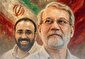 در سووشون شهید لاریجانی (5)