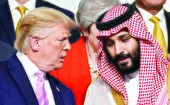 واهمه شیوخ از ماجراجویی ترامپ
