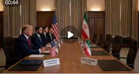 ببینید | چگونگی تمدید آتش بس!