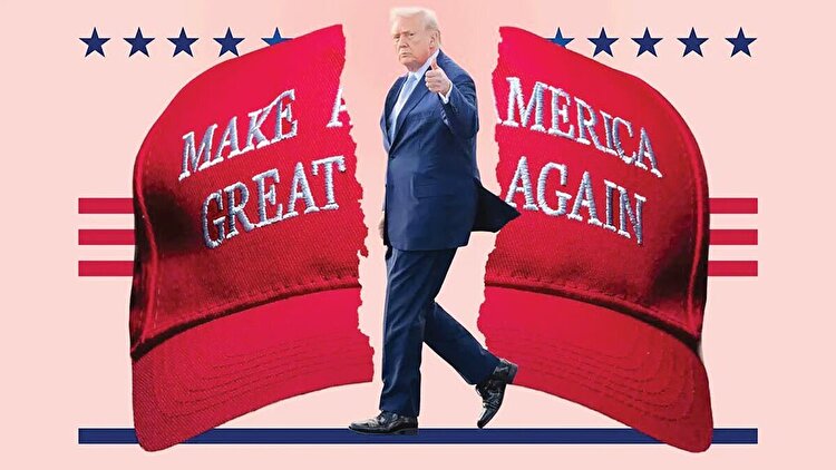 فروپاشی باند حامیان ترامپ