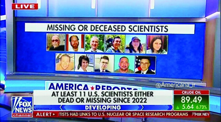 رازگشایی از قتل‌دانشمندان آمریکایی