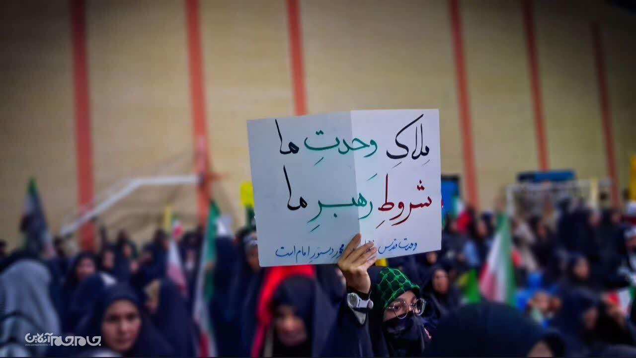 حماسه مردم بروجن از زبان پلاکارد‌ها +تصاویر