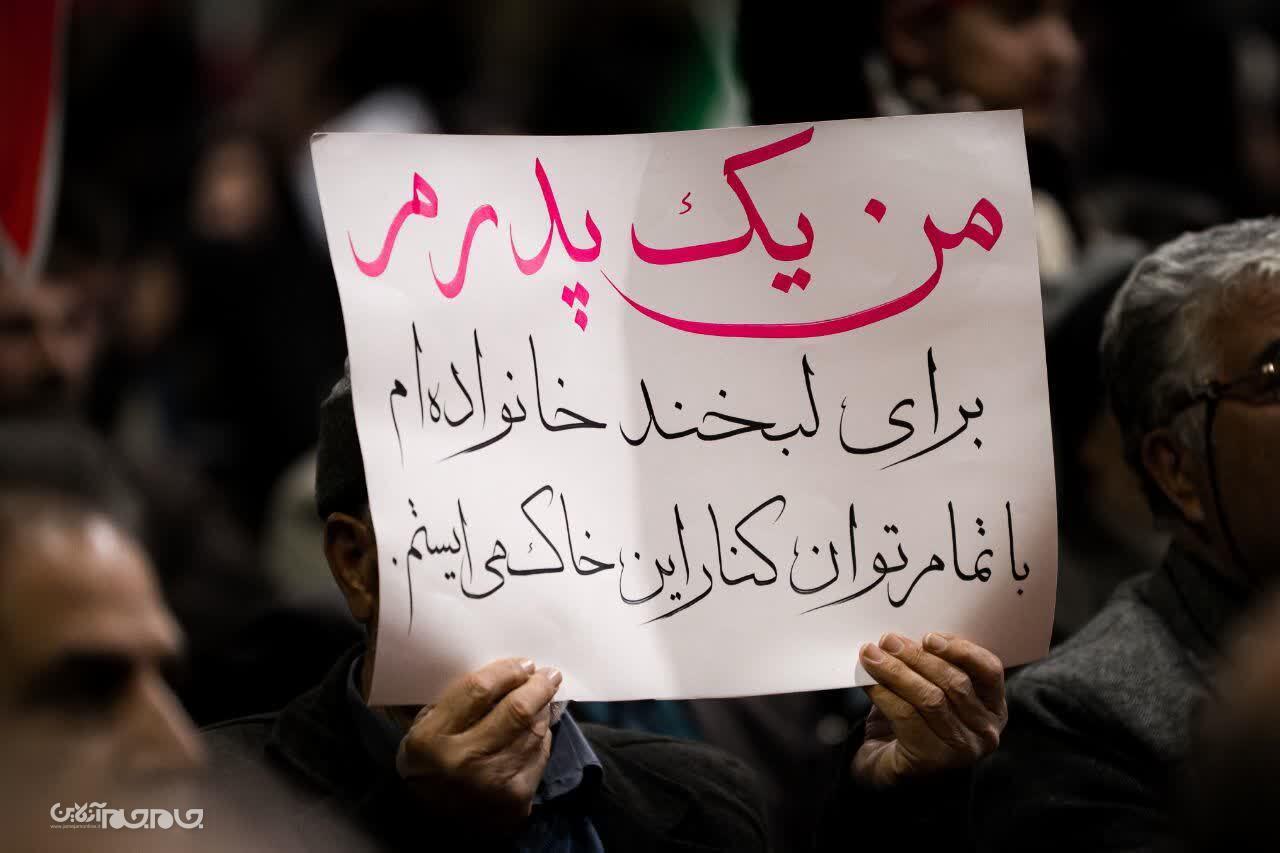 حماسه مردم بروجن از زبان پلاکارد‌ها +تصاویر