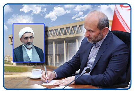 انتصاب مدیرکل جدید صداوسیمای قم