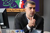 تخفیف ۴۵ درصدی و بخشودگی جرایم بیمه‌ای برای ۳۷۴ البرزی