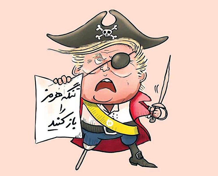 پیروزی‌سازی خیالی