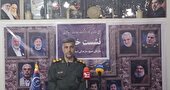 ۲۱۵ برنامه به مناسبت هفته بسیج سازندگی در کرمانشاه اجرا می‌شود