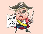 پیروزی‌سازی خیالی