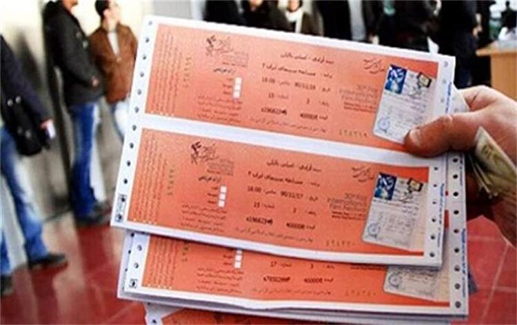 مخاطبان غرق شناورسازی قیمت بلیت سینما