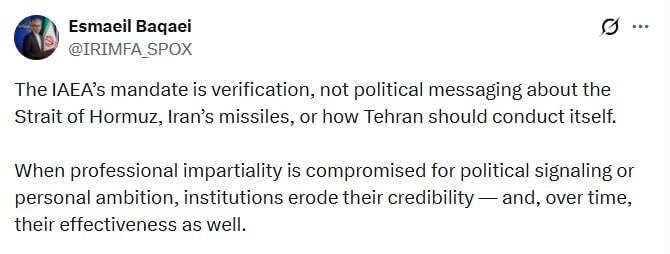 مدیرکل آژانس انرژی اتمی، دست از سیاسی کاری بردارد مدیرکل آژانس انرژی اتمی، دست از سیاسی کاری بردارد