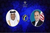 گفت‌وگوی تلفنی وزرای امور خارجه ایران و قطر