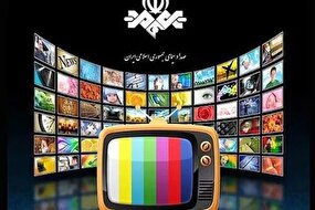 از «انجز انجز» تا سرمقاله تلویزیونی