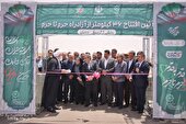افتتاح ۳۶ کیلومتر از آزادراه حرم‌تاحرم در سمنان