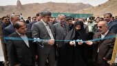 افتتاح بزرگترین مخزن آب تفت؛ نام‌گذاری به نام شهید رمضان