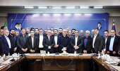 برنامه دولت برای کاهش وابستگی به نفت