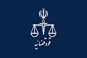 اعدام عبدالجلیل شه‌بخش تروریست گروهک تروریستی انصارالفرقان