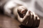 ببینید | سقوط مرگبار نوعروس