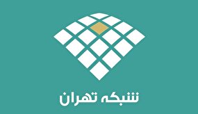 بازگشت رسانه به میدان واقعی مردم
