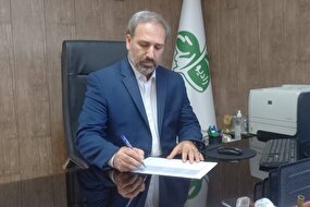 یاقوت، روایت زندگی شهدای سلامت