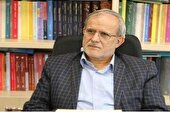 فاجعه میناب ؛ نقطه عطفی در ادبیات پایداری
