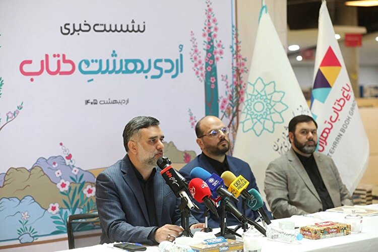 مهم‌ترین دستاورد این رویداد ارجاع مردم به «کتاب خواندن» است
