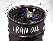 ترامپ در سه‌راهی پرهزینه