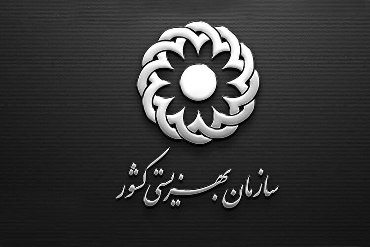 زندگی روی خط ۱۴۸۰